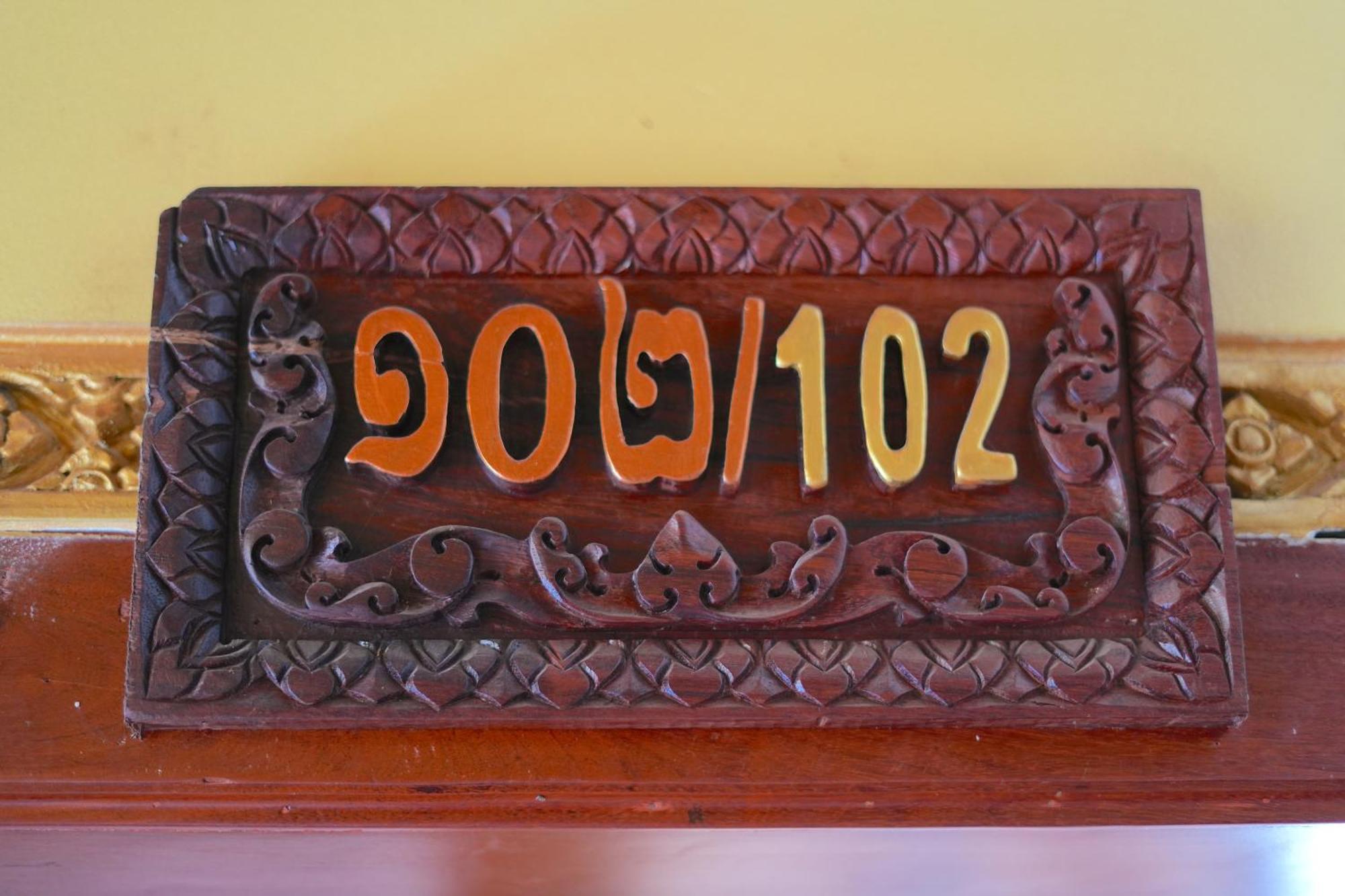 Отель Hello Cambodia Boutique Сиемрип Экстерьер фото